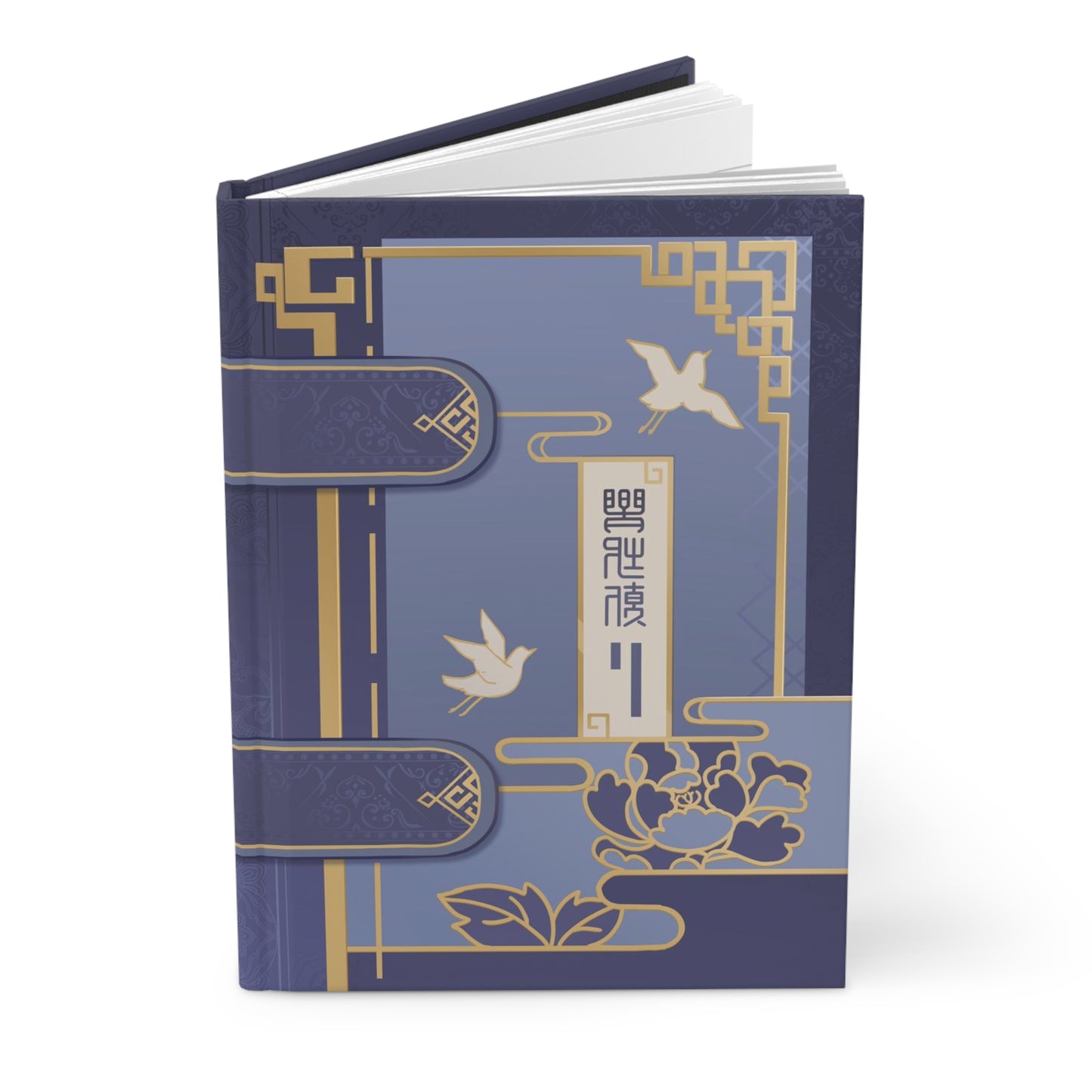 Xingqiu Idle Book Inspired Hardcover Notebook ; Journal, Cosplay