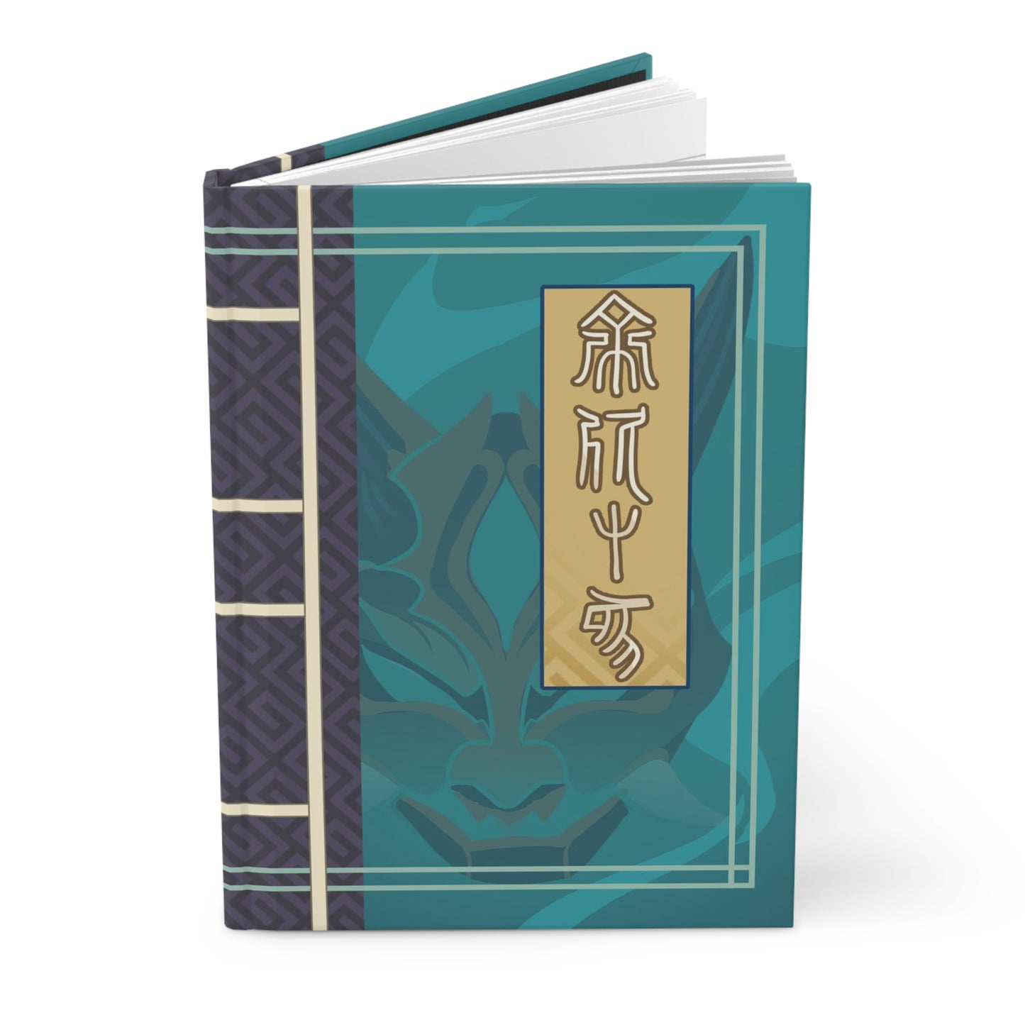 Yakshas: The Guardian Adepti Xiao Inspired Journal ; Traditional Notebook