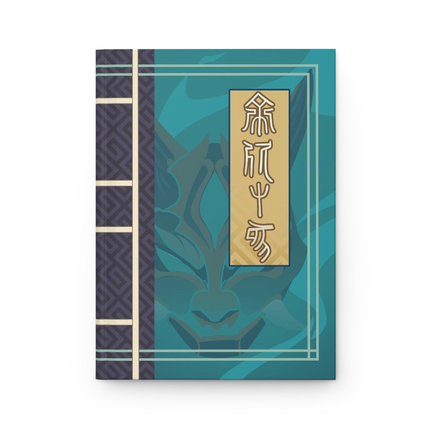 Yakshas: The Guardian Adepti Xiao Inspired Journal ; Traditional Notebook